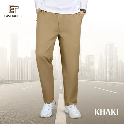 🎁New Arrivals🔥 Flex Fit Zipper-Pocket Durable Pants