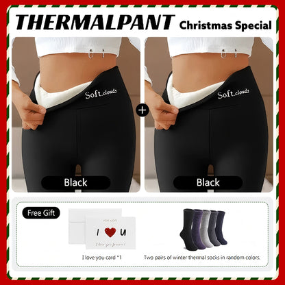 ✨️50% OFF TODAY🔥 Deanvy® Cloudy Fleece Lined Leggings