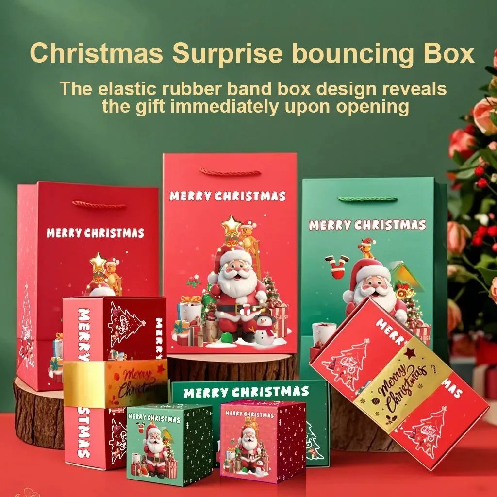 🎁6pcs/Set Newly Surprise Box Gift Box