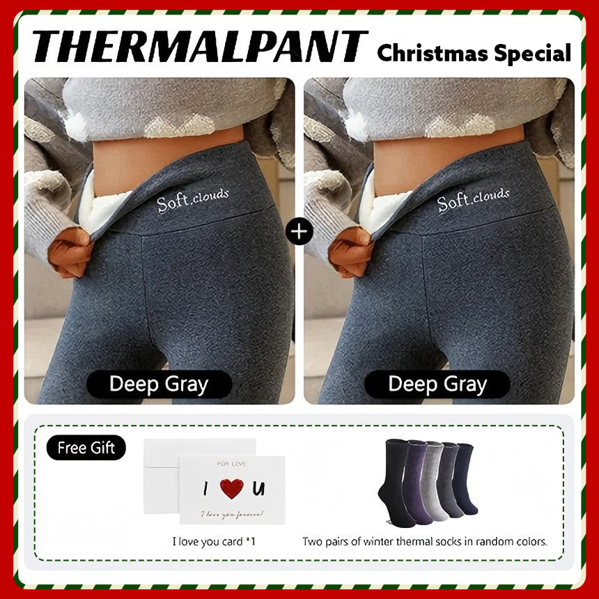 ✨️50% OFF TODAY🔥 Deanvy® Cloudy Fleece Lined Leggings