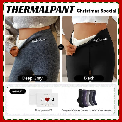 ✨️50% OFF TODAY🔥 Deanvy® Cloudy Fleece Lined Leggings
