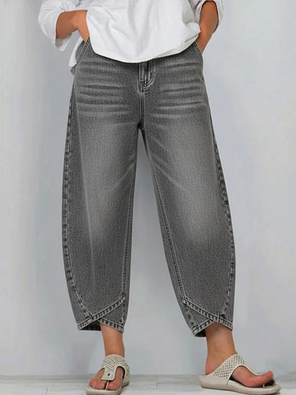 📦📦 New Arrivals🔥 Women's Casual Simple Denim Cotton Pants
