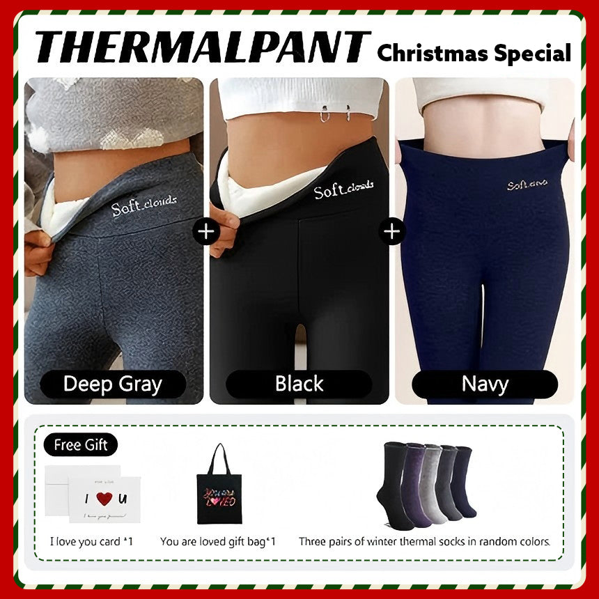 ✨️50% OFF TODAY🔥 Deanvy® Cloudy Fleece Lined Leggings
