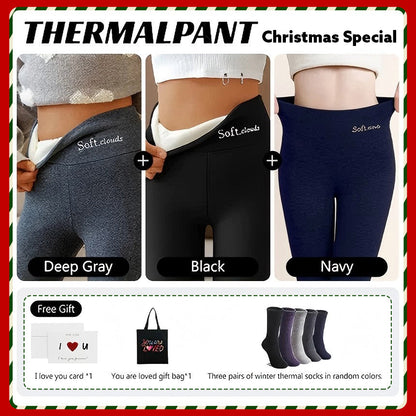 ✨️50% OFF TODAY🔥 Deanvy® Cloudy Fleece Lined Leggings