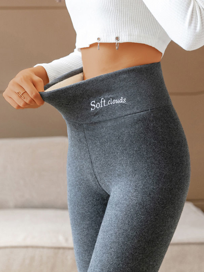 ✨️50% OFF TODAY🔥 Deanvy® Cloudy Fleece Lined Leggings