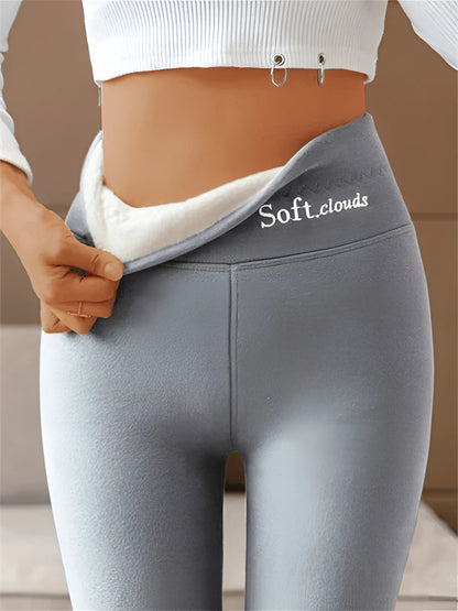 ✨️50% OFF TODAY🔥 Deanvy® Cloudy Fleece Lined Leggings