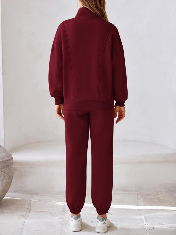 🔥Today’s Deal! Women’s Fleece Zip Sweatshirt & Pants Set
